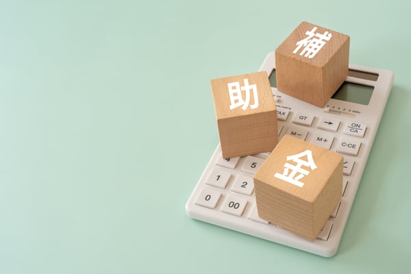 AdobeStock_594634022